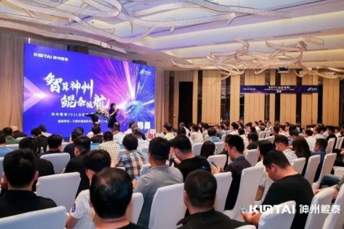 聚能之旅天津纪行:“津”津乐道,共谋智算新时代