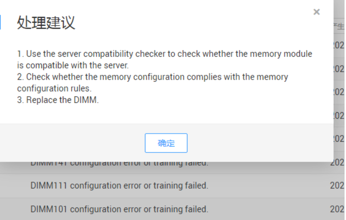 1650439261968582.png image.png