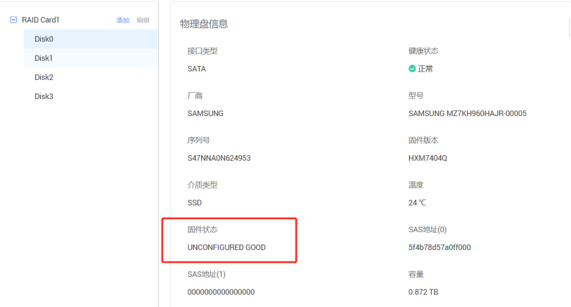 1650441066820565.png image.png