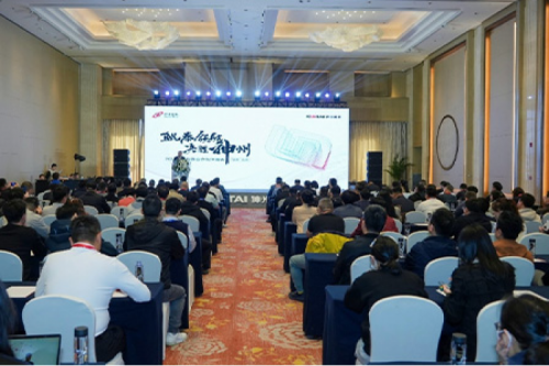 神州新闻丨神州领航,决胜神州——2024神州DCN合作伙伴峰会圆满召开