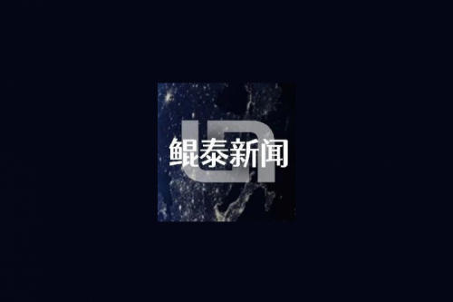 神州新闻丨星空电竞数码再登《2024年中国信创企业百强榜》